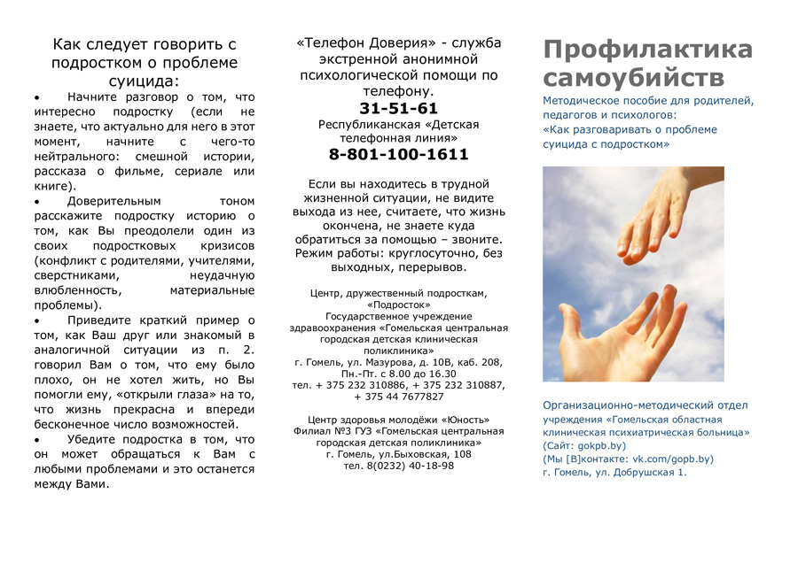 330f08848a8857acfc712c789f85dcd3 0