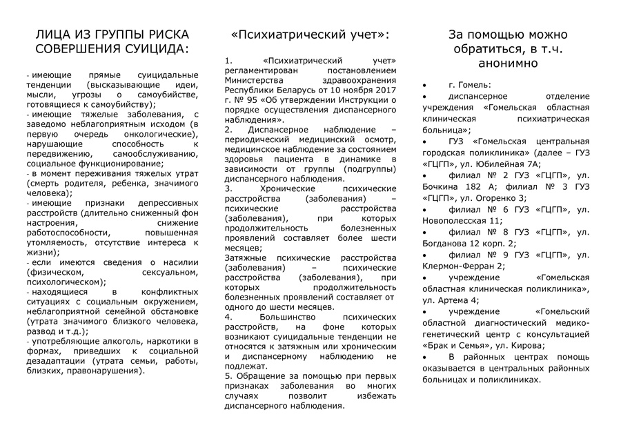 6935c4025cccf401310e01e9b0556809 1