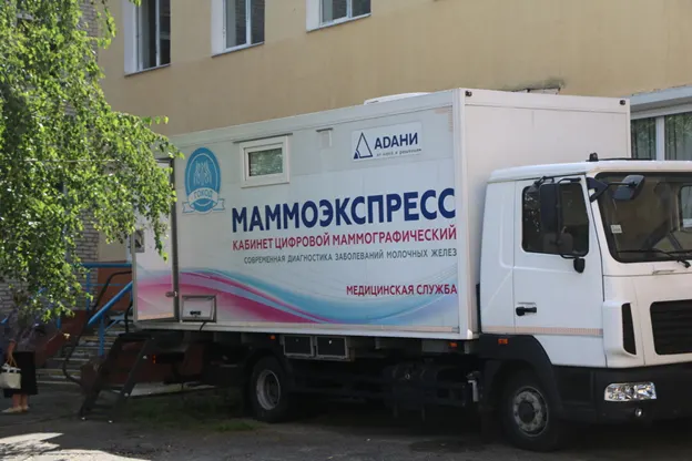 mamograf05072022