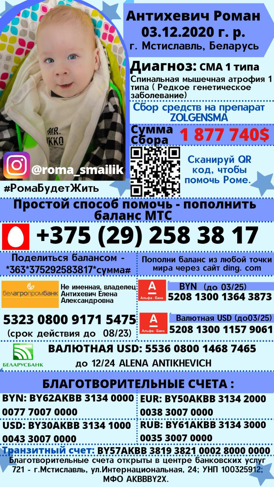 listovka 28.06.22