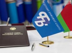 Профсоюзный правовой прием граждан в  УЗ «Октябрьская ЦРБ»