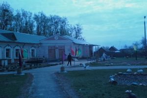 Заболотская БСУ