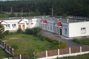 Инфекционное отделение