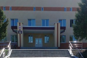 Больница