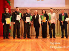 Профессиональный праздник — День милиции 