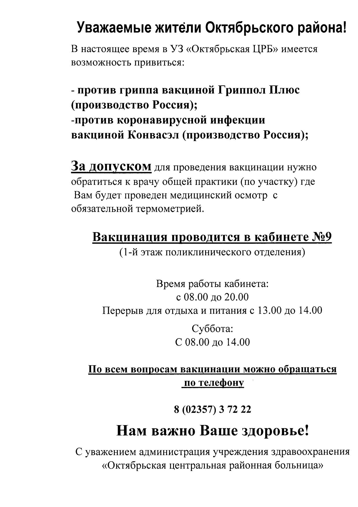 Page1